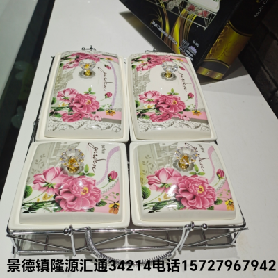 Oversized Bone China Full Flower Four Grid Dried Fruit Tray Snack Dish Nut Plate Cake Dim Sum Plate