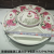 Oversized Bone China Full Flower Rotating Dried Fruit Tray Candy Box Dim Sum Plate Snack Dish Nut Plate Suit