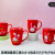 Jingdezhen Milk Cup Breakfast Cup Coffee Cup Ceramic Cup Mug Christmas Cup Cat Cup Cartoon Cup