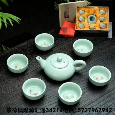 Jingdezhen Longquan Celadon Teaware Small Fish Set Teapot Set Kung Fu Teaware Gifts Tea Set