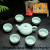 Jingdezhen Longquan Celadon Teaware Small Fish Set Teapot Set Kung Fu Teaware Gifts Tea Set