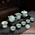 Jingdezhen Ceramic Tea Set Gift Set Tea Set Celadon Ru Ware Ge Kiln Kung Fu Tea Set