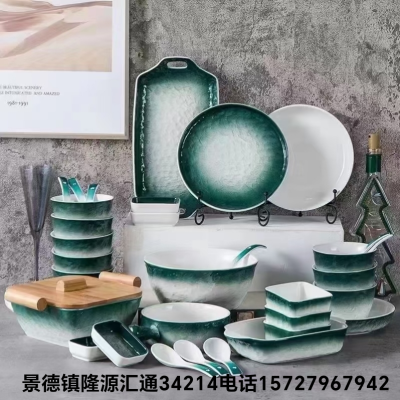 Jingdezhen Ceramic Tableware Colored Glazed Stone Pattern Gradient Tableware Parts Ceramic Plate Fish Dish Rectangular Plate