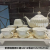 Jingdezhen Ceramic Water Set European Water Containers Coffee Cup Cold Kettle Ceramic Plate 1 Pot 6 Cups 1 Tray