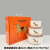 Hermes Freshness Bowl Three-Piece Storage Jar Crisper Gift