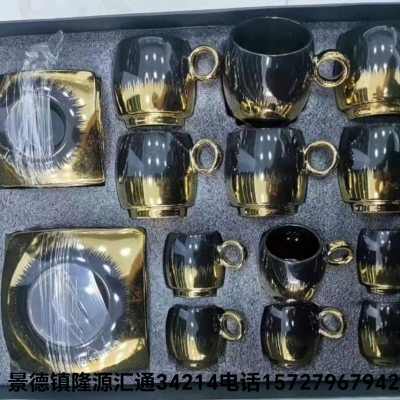 Jingdezhen Ceramic Cup Coffee Cup Mug Gold-Plated 6 Cups 6 Plates Coffee Set Set Handle Cup Kitchen Supplies