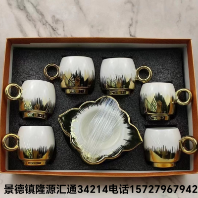 New Jingdezhen Ceramic Cup Coffee Cup Mug Gold-Plated 6 Cups 6 Plates Coffee Set Set Handle Cup