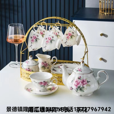 Jingdezhen Ceramic Coffee Set Set Teapot Set European Water Containers Kitchen Supplies with Gold Shelf