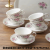 Coffee Cup Coffee Pot Tea Set Drinking Ware Cup Saucer Teacup Teapot Jingdezhen Gift Ceramic