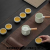 Jingdezhen Ceramic Tea Set Teapot Set Ru Ware Gey Kiln Teaware Set Kung Fu Tea Set