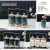 Jingdezhen Ceramic Storage Jar Seasoning Jar with Rack Storage Jar Sealed Jar Kitchen Supplies