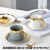 Jingdezhen Ceramic Color Glaze Baking Plate Tableware Set Stone Grain Gold-Plated Tableware Set Kitchen Supplies