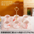 Jingdezhen Ceramic Coffee Cup with Shelf Middle East Coffee Set Love 6 Cups Coffee Cup Set