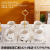 Jingdezhen Ceramic Coffee Cup with Shelf Middle East Coffee Set Love 6 Cups Coffee Cup Set
