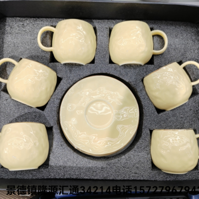 Jingdezhen 6 Cups 6 Plates Coffee Set Suit Kitchen Supplies Colored Glaze Coffee Set Gold Coffee Set