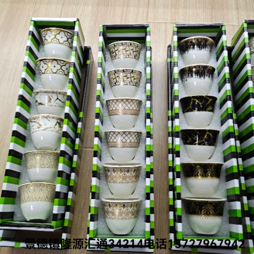 jingdezhen ceramic cup coffee cup milk cup moonlight cup set 6 cups exported to russia middle east coffee cup