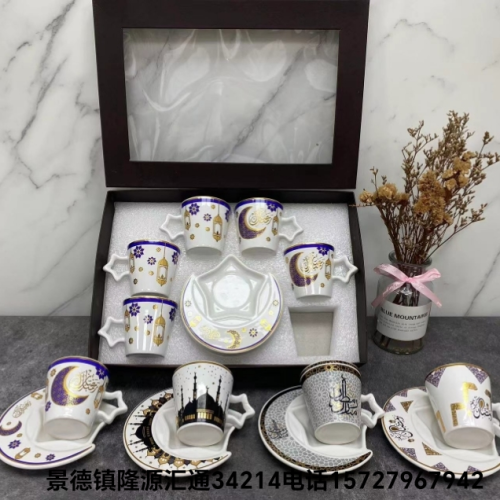 jingdezhen ceramic cup coffee cup 6 cups 6 plates coffee set sets gold-plated coffee cup