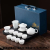 White Jade Travel Tea Set with Tea Tray High-End Portable Leather Gift Box Skill Tea Set Teapot Set