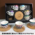 Jingdezhen Ceramic Cup Coffee Cup 6 Cups 6 Plates 12 Cups 12 Plates Coffee Set Sets