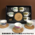 Jingdezhen Ceramic Cup Coffee Cup 6 Cups 6 Plates 12 Cups 12 Plates Coffee Set Sets