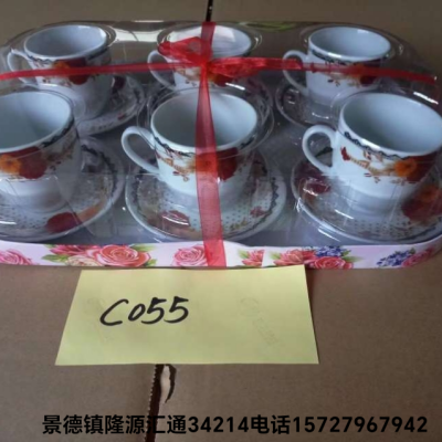 Jingdezhen 6 Cups 6 Plates Coffee Set Set Gold Plated Coffee Set Set Middle East Coffee Set