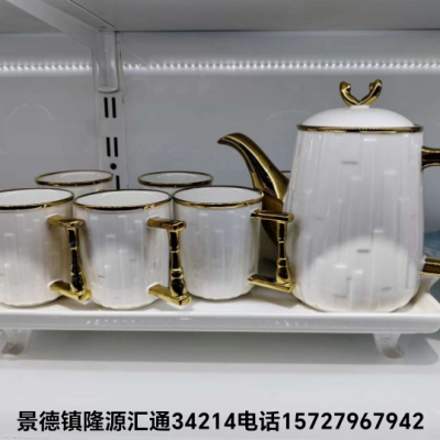 Jingdezhen Ceramic Water Set Teapot Set European Water Containers Wedding Supermarket with Tray