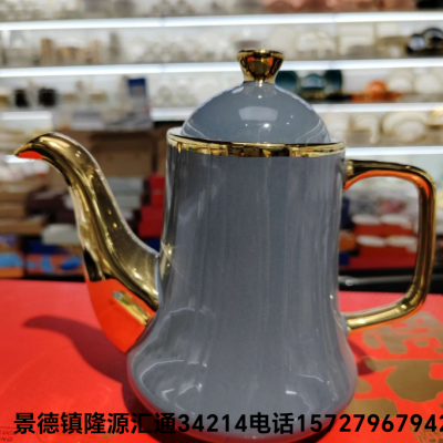 Jingdezhen Ceramic Single Pot Single Coffee Pot Single Teapot Light Luxury Coffee Pot