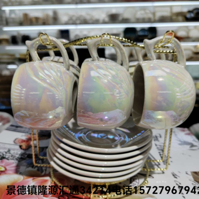 Jingdezhen Ceramic Coffee Set Set 6 Cups 6 Saucers Coffee Cup Gold Plated Coffee Set Exported to Russia Non-State