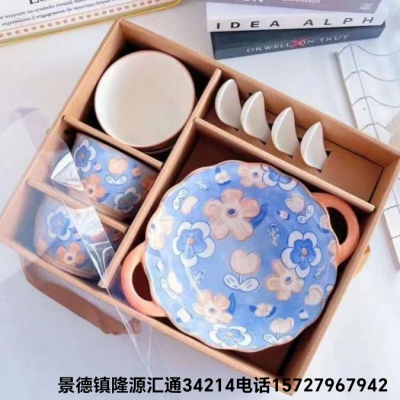 Jingdezhen Ceramic Tableware Ceramic Bowl Set Ceramic Plate Gift Tableware Set Ceramic Spoon