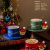 Jingdezhen Ceramic Cup Christmas Cup Milk Cup Breakfast Cup Coffee Cup Yogurt Cup Mug Foreign Trade Export Cup