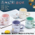 Jingdezhen Milk Cup Breakfast Cup Coffee Cup Yogurt Cup Mug Foreign Trade Export Cup Master Cup