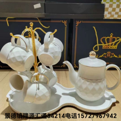 Jingdezhen Ceramic Coffee Cup European Water Containers Set Teapot Set Ceramic Plate Cold Kettle