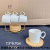 Jingdezhen Ceramic Cup Coffee Cup Milk Cup Breakfast Cup Coffee Set Set Color Box Packaging