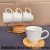 Jingdezhen Ceramic Cup Coffee Cup Milk Cup Breakfast Cup Coffee Set Set Color Box Packaging