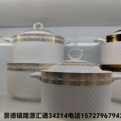 Jingdezhen Ceramic Soup Pot Double Ears with Lid Soup Pot with Spoon Color Box Packaging 7-Inch 8-Inch 9-Inch Soup Pot