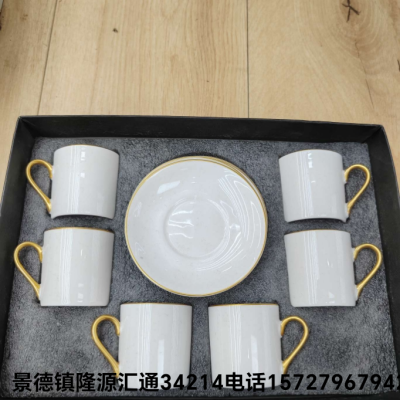 Jingdezhen Ceramic Coffee Cup and Saucer Set 6 Cups 6 Saucers Coffee Cup Gold-Plated Coffee Cup and Saucer Exported to Africa, Russia