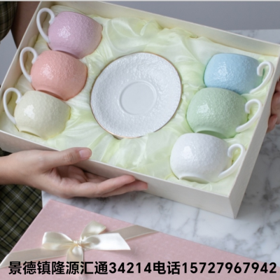 Jingdezhen Ceramic Coffee Cup and Saucer Set with Rack Color Box without Rack Gift Box 6 Cups 6 Saucers Coffee Cup and Saucer