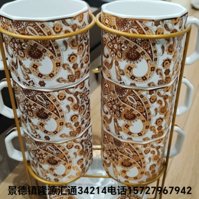 Jingdezhen Ceramic Coffee Set Set 6 Cups 6 Saucers Coffee Cup Gold-Plated Coffee Exported to Russia Non-State South America