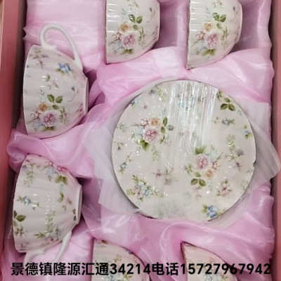 Jingdezhen 6 Cups 6 Plates Coffee Set Suit Flowers Coffee Set Pure Hand Drawing Coffee Cup and Saucer