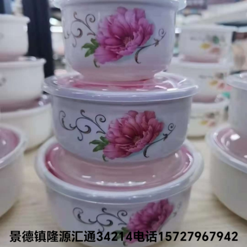 jingdezhen ceramic a- type relief freshness bowl tee-piece set 4-inch 5-inch 6-inch freshness bowl crisper storage jar
