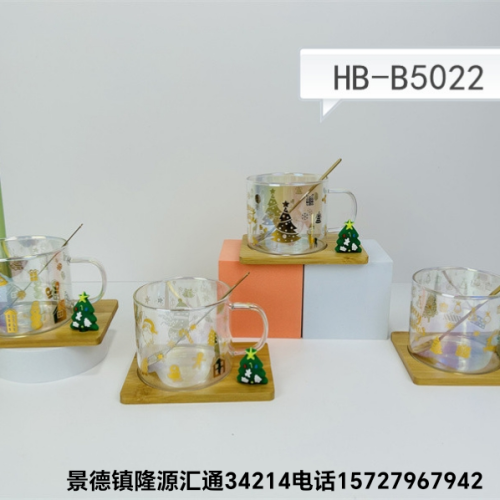 jingdezhen ceramic cup cistmas cup stone pattern cup gift cup foreign trade export coffee cup mug