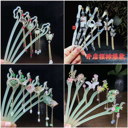 新款古风醋酸发簪新中式高级感蝴蝶簪子国风汉服气质流苏发钗头饰