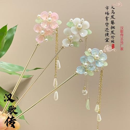 新中式流苏桃花发簪古风高级感汉服簪子古装旗袍盘发发钗步摇发饰