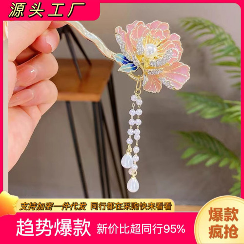 复古精致牡丹花u型发簪新中式超仙簪子女古风高级感旗袍汉服头饰