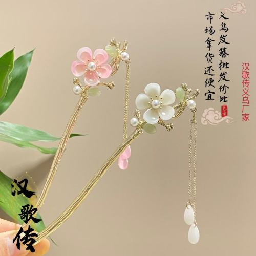 新中式白玉兰发簪古风高级感精致簪子丸子头盘发发钗旗袍汉服头饰