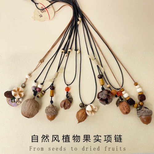橡果森系植物果实毛衣链长款木质文艺民族风编织棉麻男女项链批发