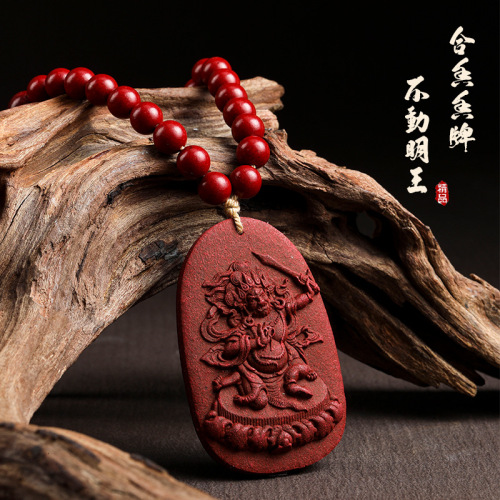 花蕊夫人不动明王香牌守护神吊坠钥匙扣配饰挂件男女款转运牌批发