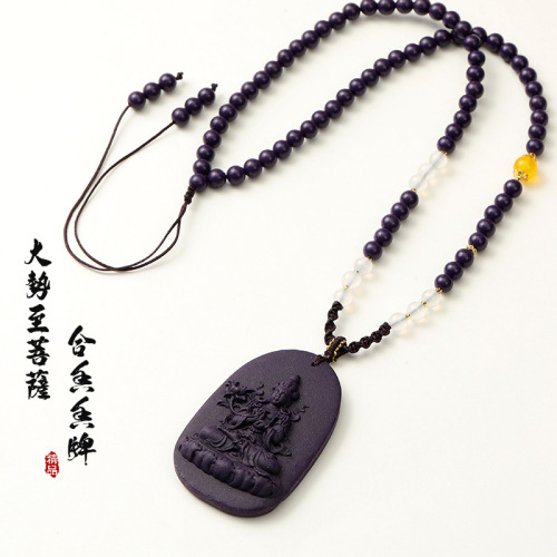 菩萨天然合香牌纯手工古风挂件车载香薰配饰新中式脖挂毛衣链批发