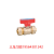 Factory Cross-Border Direct Supply Brass Ball Valve Gate Valve and Valve Hydraulic Switch Connection Valves Tap Water Internal Thread