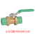 Ppr Loose Joint Ball Valve Source Manufacturer Double Loose Joint Copper Ball Valve Home Decoration Plumbing Pipe Fittings Hot Melt Ppr Double Loose Joint Valve